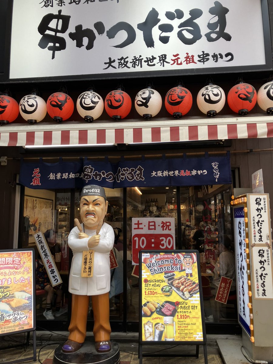 たぴたぴ tweet media