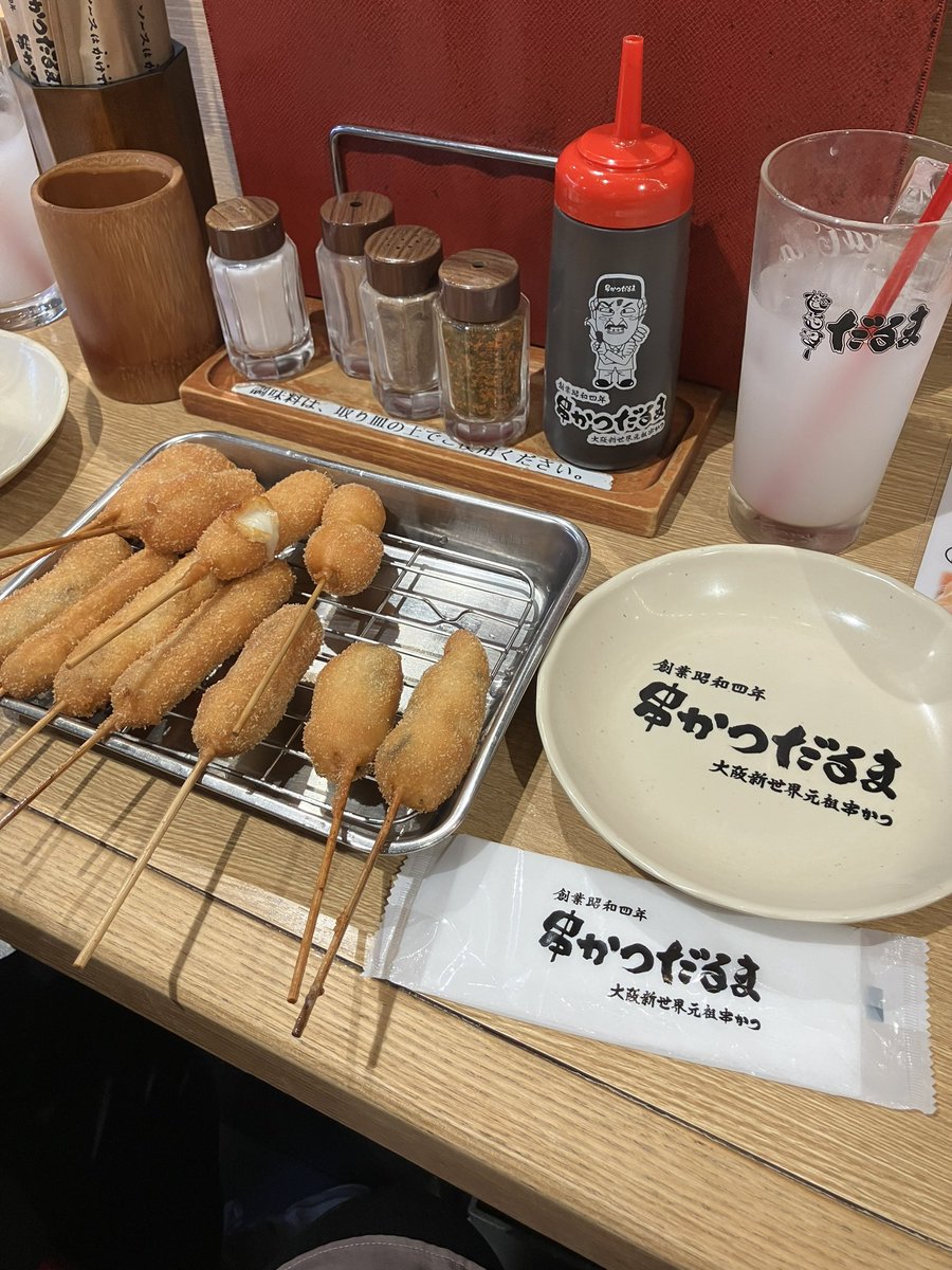 たぴたぴ tweet media