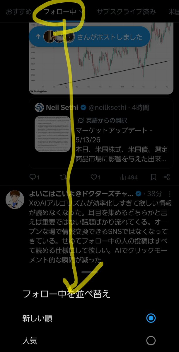 バム tweet media