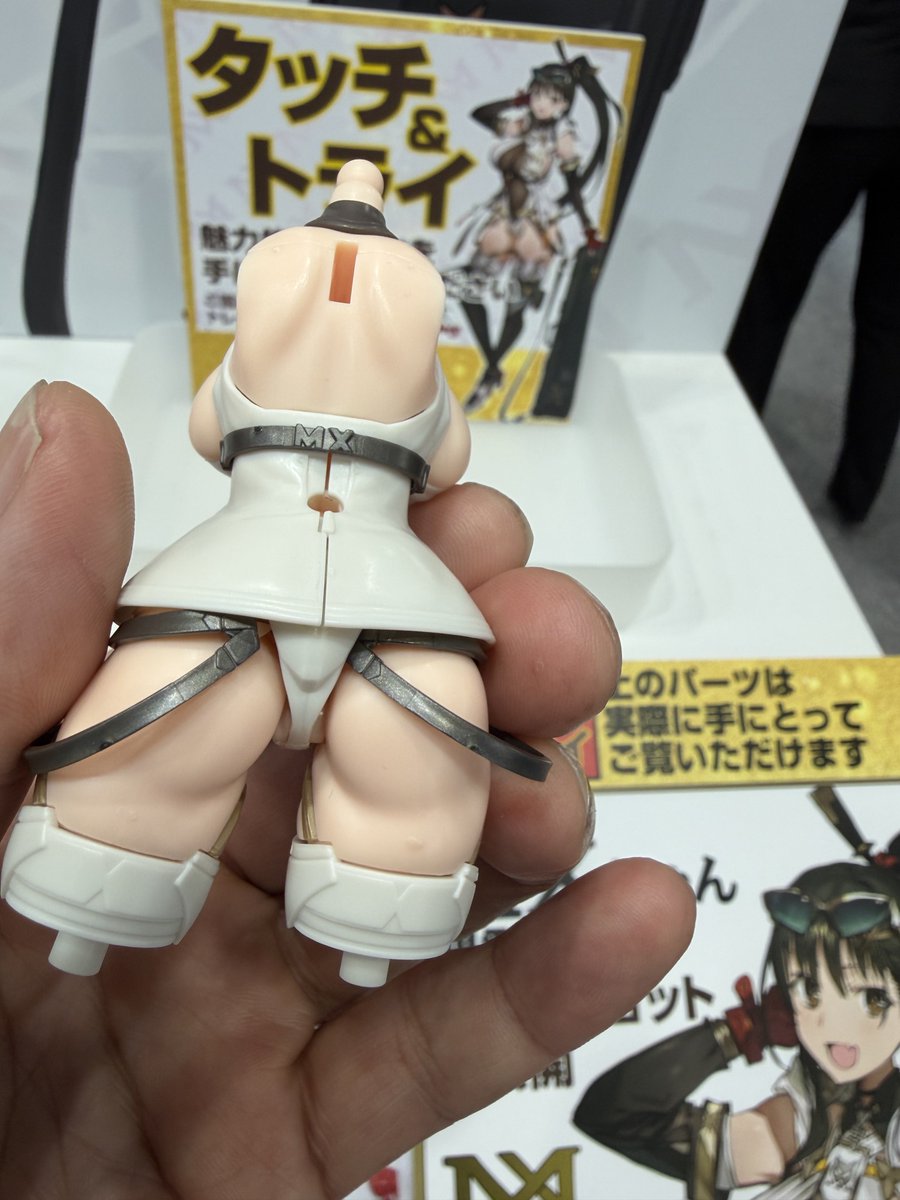 10fu83's tweet photo. うお　でっか https://t.co/9lG6RX2RYE