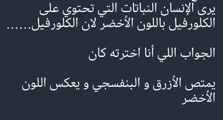 أبو مَهدي tweet media