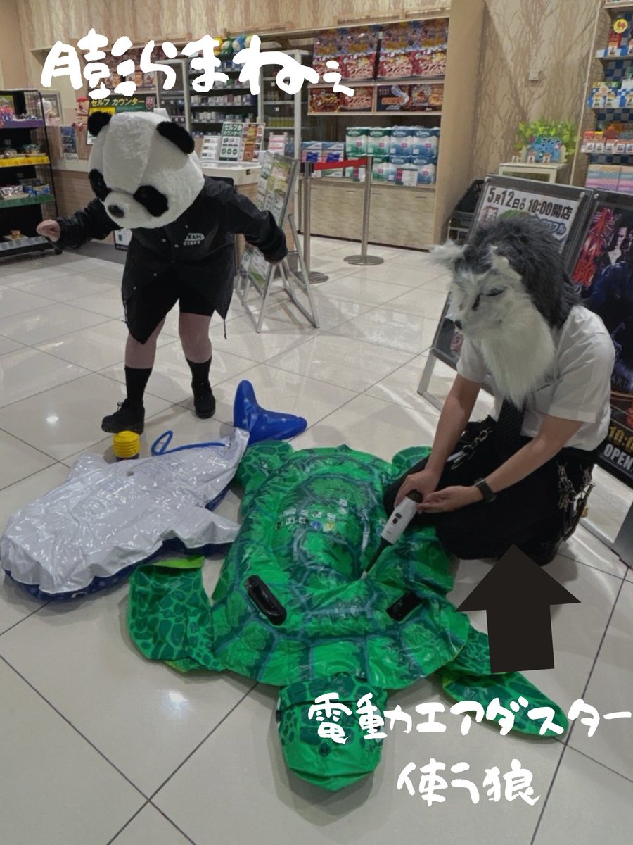 ダイナム福岡嘉麻店 tweet media