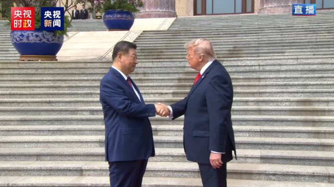 番茄大叔🇨🇳 tweet media