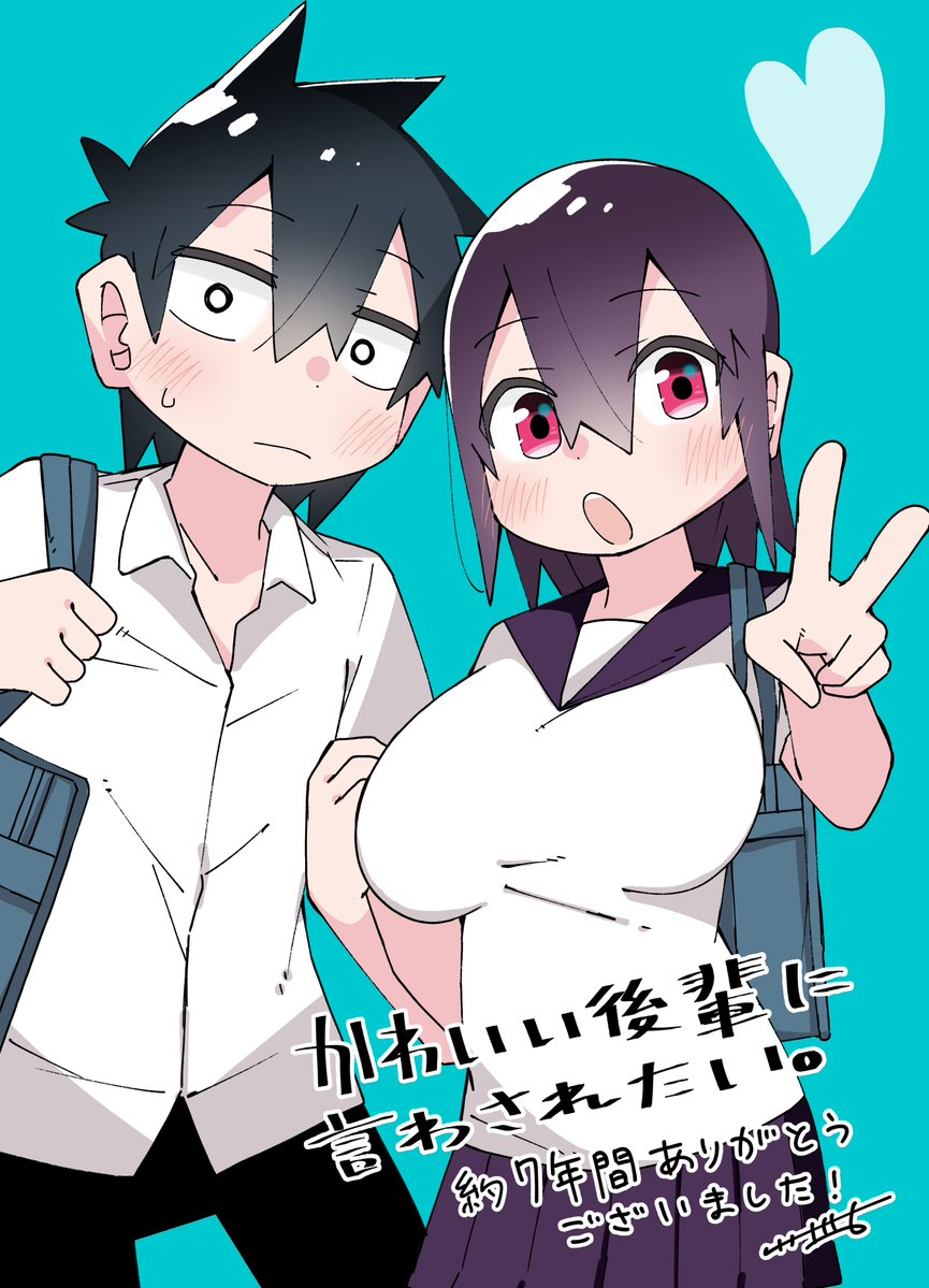 川村拓＠転校生アニメ化 tweet media