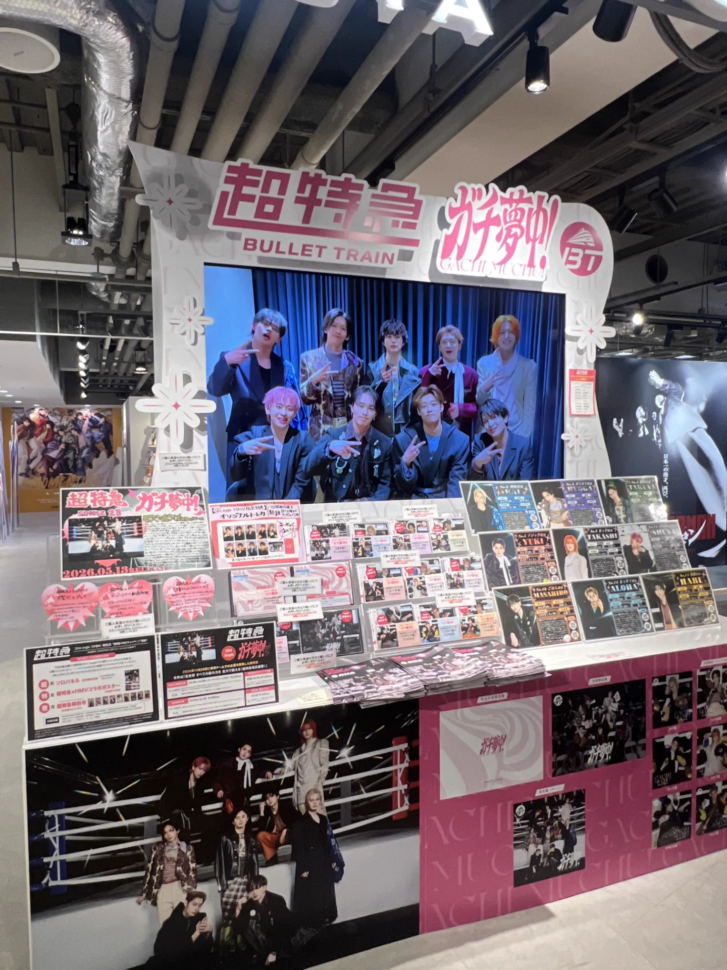 HMV&BOOKS SHIBUYA on X: 