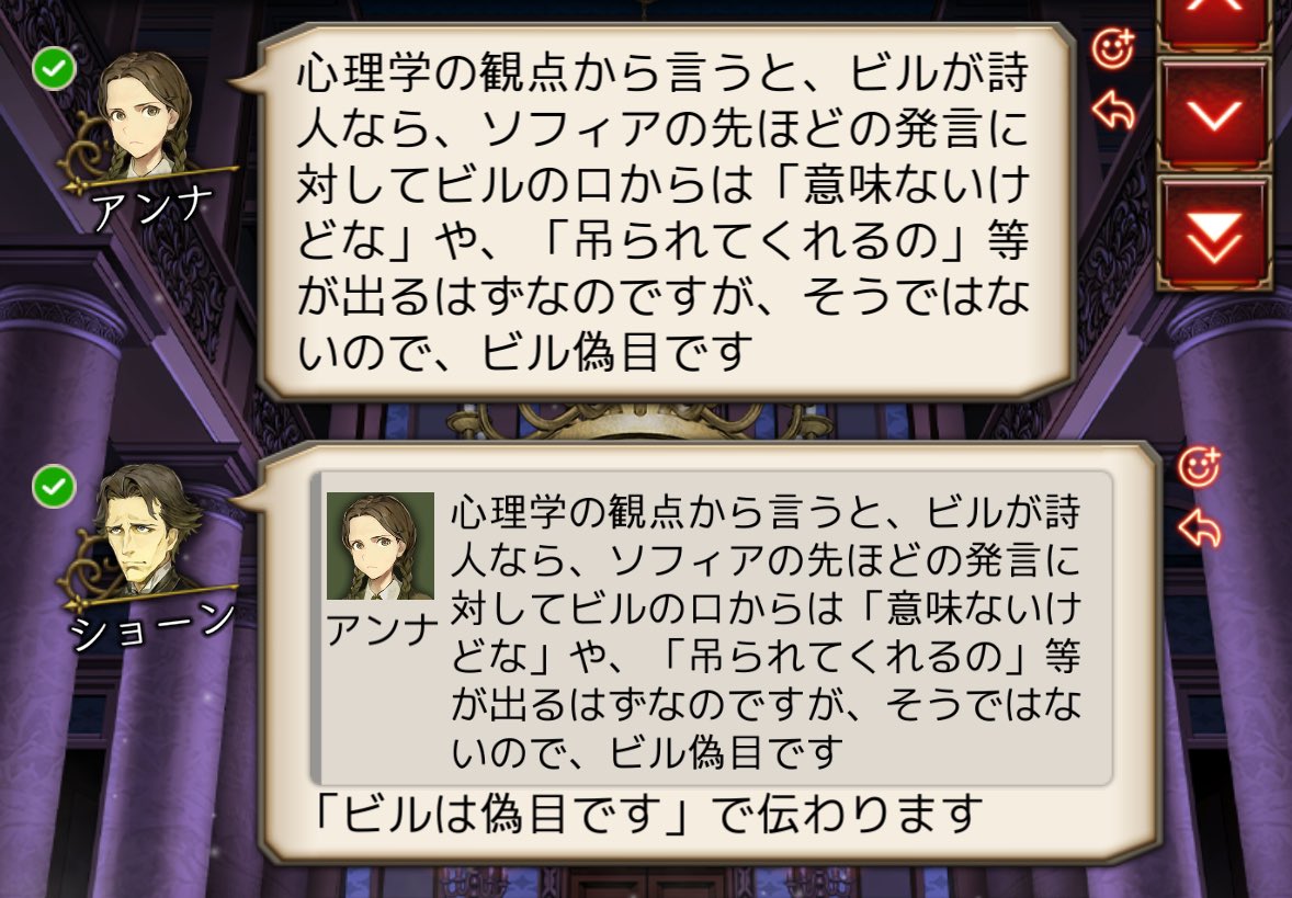 うさ野郎 tweet media