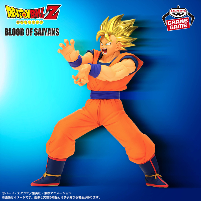 新景品入荷情報‼️ 「ドラゴンボールZ BLOOD OF SAIYANS-超サイヤ人