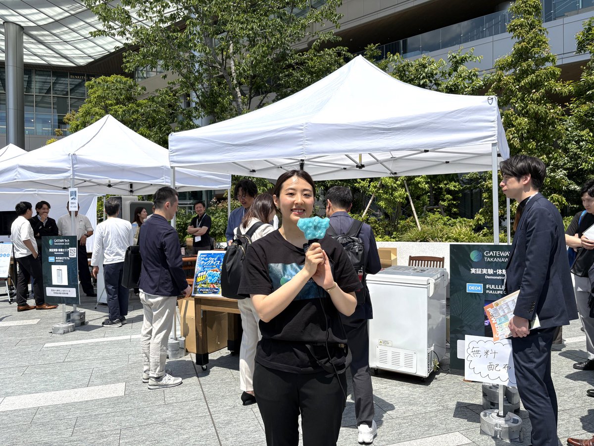 GATEWAYTech_JP's tweet photo. ♦実証実験・体験エリア♦
GTT2026では、実証実験の一部を来場者の皆様も体験することができます。

溶けないアイスの配布も毎時実施中。最新技術を使った非日常を味わいたい方は、ぜひ高輪ゲートウェイ駅前の屋外広場までお越しください！

#GTT2026 #TAKANAWAGATEWAYCITY #JR東日本 https://t.co/ojVxdQlKoo