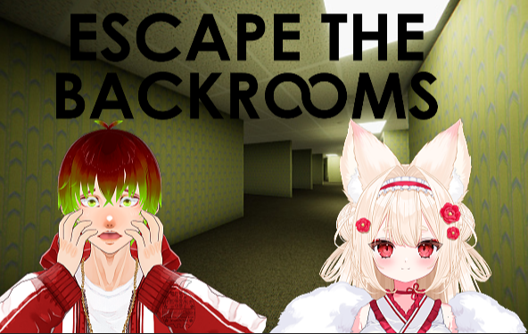 ri_kun0729's tweet photo. 【🍎配信告知🍎】
本日5/14(木) 20:00~
「Escape the Backroom」というホラー脱出ゲームを
むにきちさん(@munichi62 )と遊びます!!
久々のホラーゲーム😱
2人の叫び声をお楽しみくださいw
#緋彩ショー #escapethebackroom https://t.co/stYajGFQBP