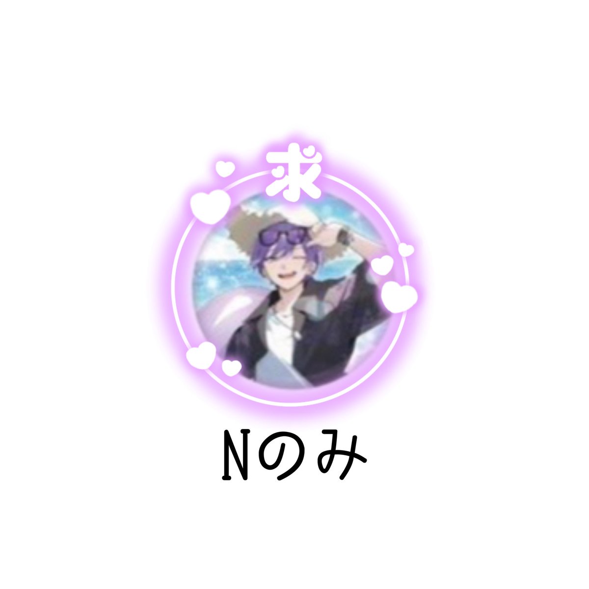のふ tweet media