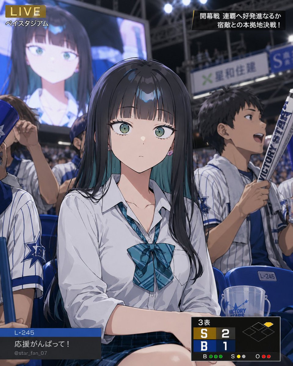 Anirole tweet media