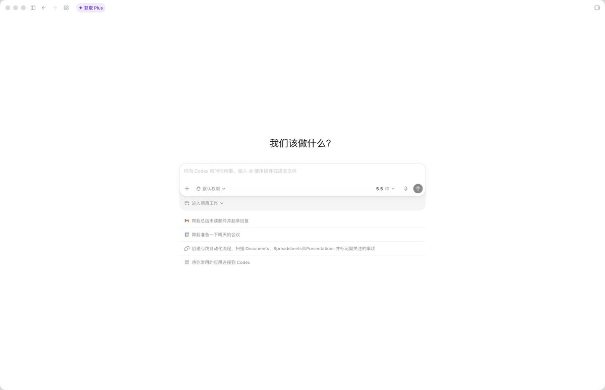 冬青 tweet media