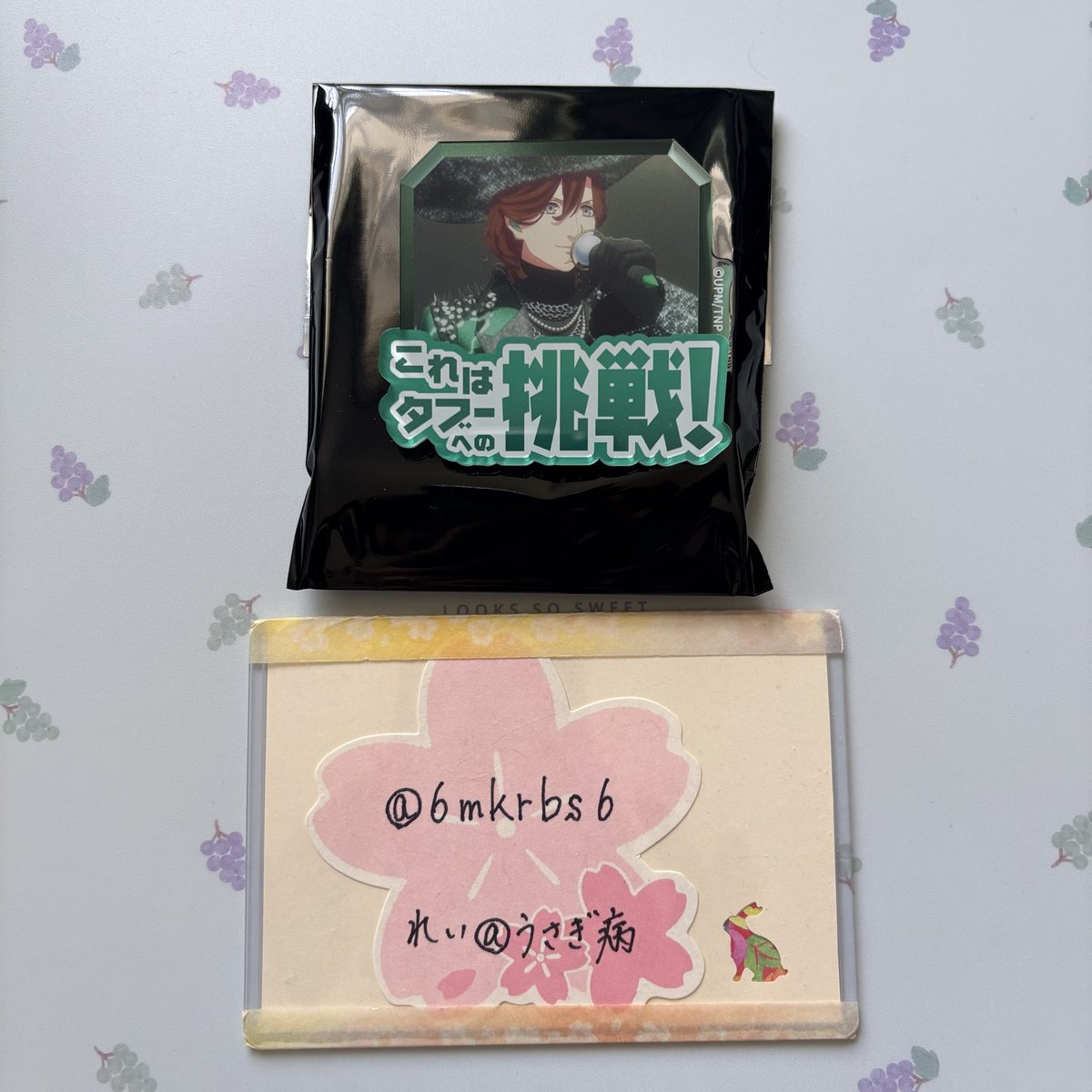 ⋆˖れい˖⋆@うさぎ病 tweet media
