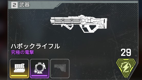 OSATOU【APEX NEWS⚡】 tweet media