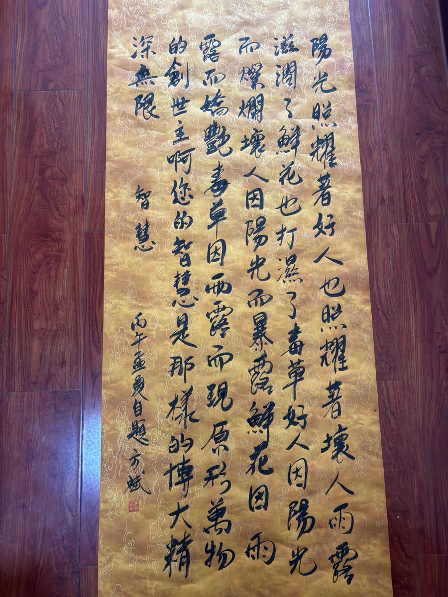 方斌 tweet media