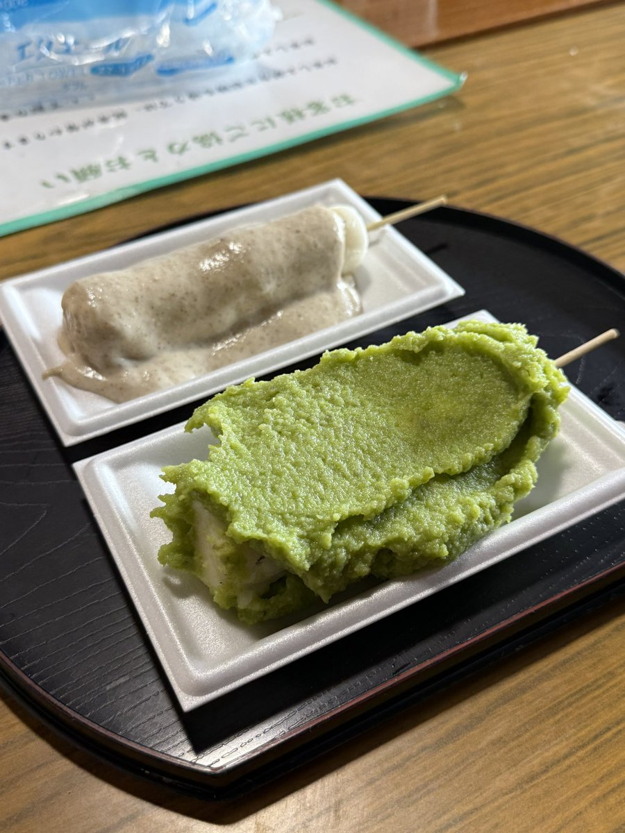 ayagohan014's tweet photo. めっっっちゃ美味しかった餅屋さん https://t.co/vyIpb8QIdL
