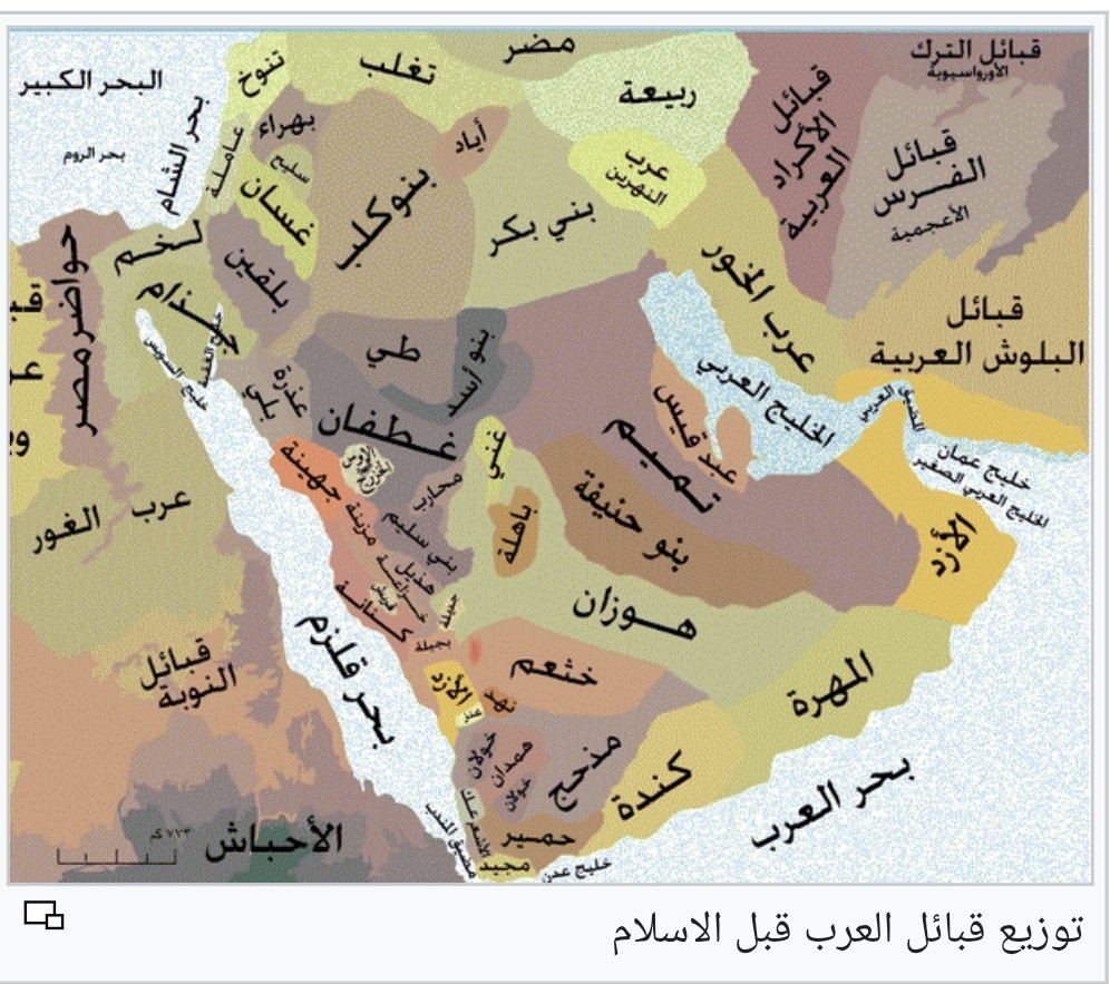 Awadbnslman1's tweet photo. تاريخ وعبر https://t.co/q2F5cphe4Z