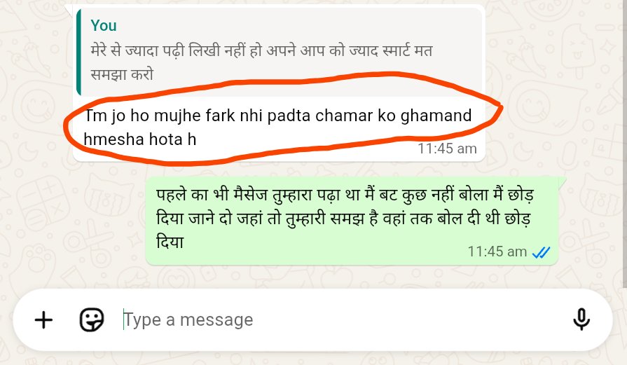 RahulVoice03's tweet photo. Hello @ghazipurpolice @Uppolice @dgpup @112UttarPradesh
कृपया मामले का संज्ञान लें। WhatsApp पर मेरी पत्नी को जातिसूचक शब्द बोलकर अपमानित किया गया है और हमारे पास screenshot सबूत मौजूद हैं। से निवेदन है कि मामले जल्द कार्रवाई करें। @Vijay_luffy943 @Voiceofpavan 
#SCSTAct #Caste https://t.co/WsYR0i9Coh