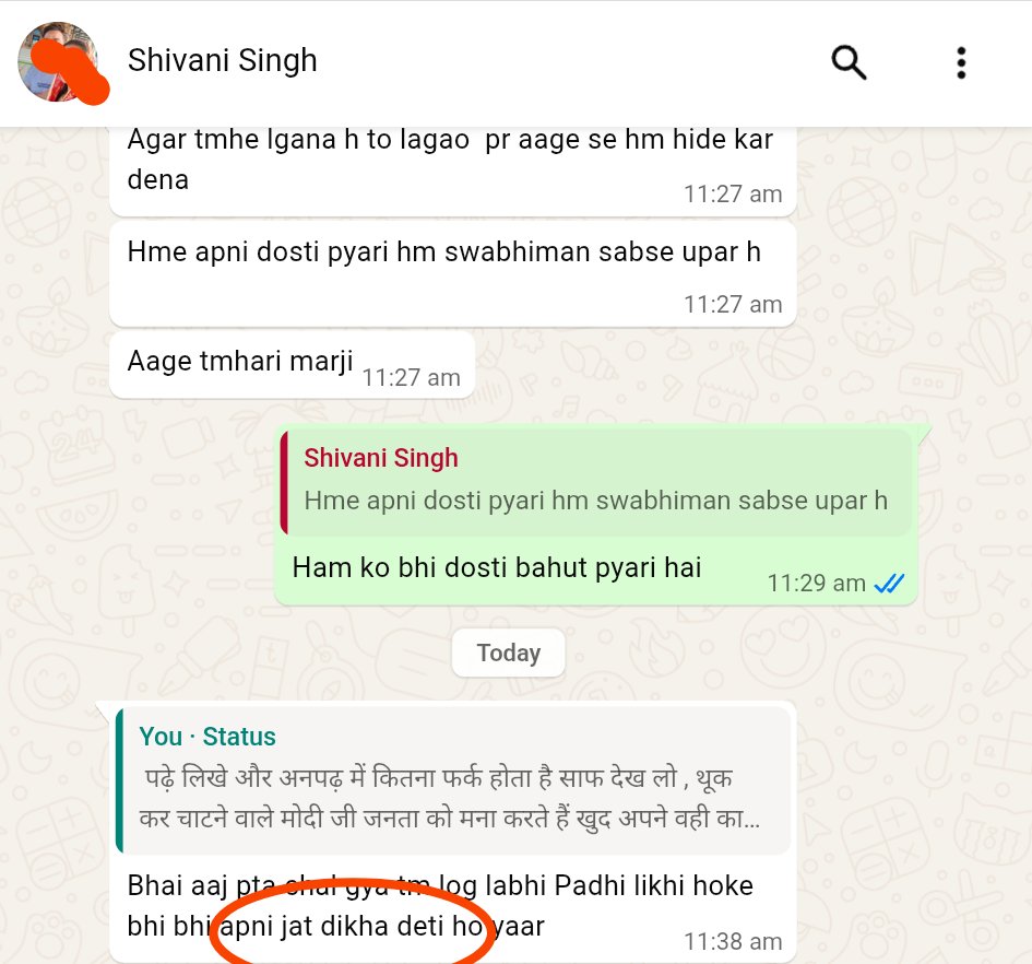 RahulVoice03's tweet photo. Hello @ghazipurpolice @Uppolice @dgpup @112UttarPradesh
कृपया मामले का संज्ञान लें। WhatsApp पर मेरी पत्नी को जातिसूचक शब्द बोलकर अपमानित किया गया है और हमारे पास screenshot सबूत मौजूद हैं। से निवेदन है कि मामले जल्द कार्रवाई करें। @Vijay_luffy943 @Voiceofpavan 
#SCSTAct #Caste https://t.co/WsYR0i9Coh