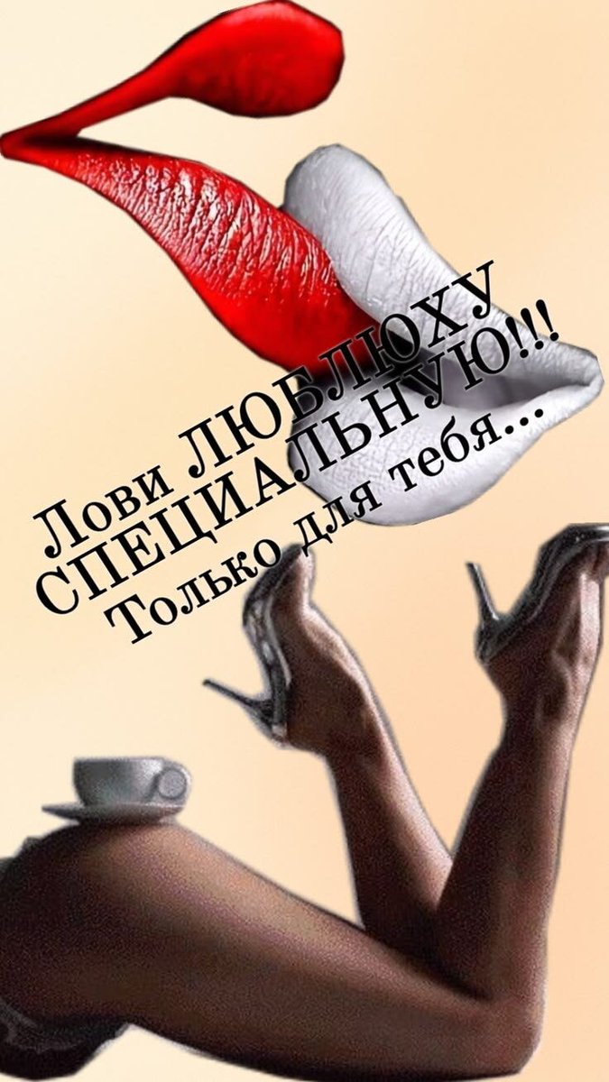 Лариса Макарова tweet media