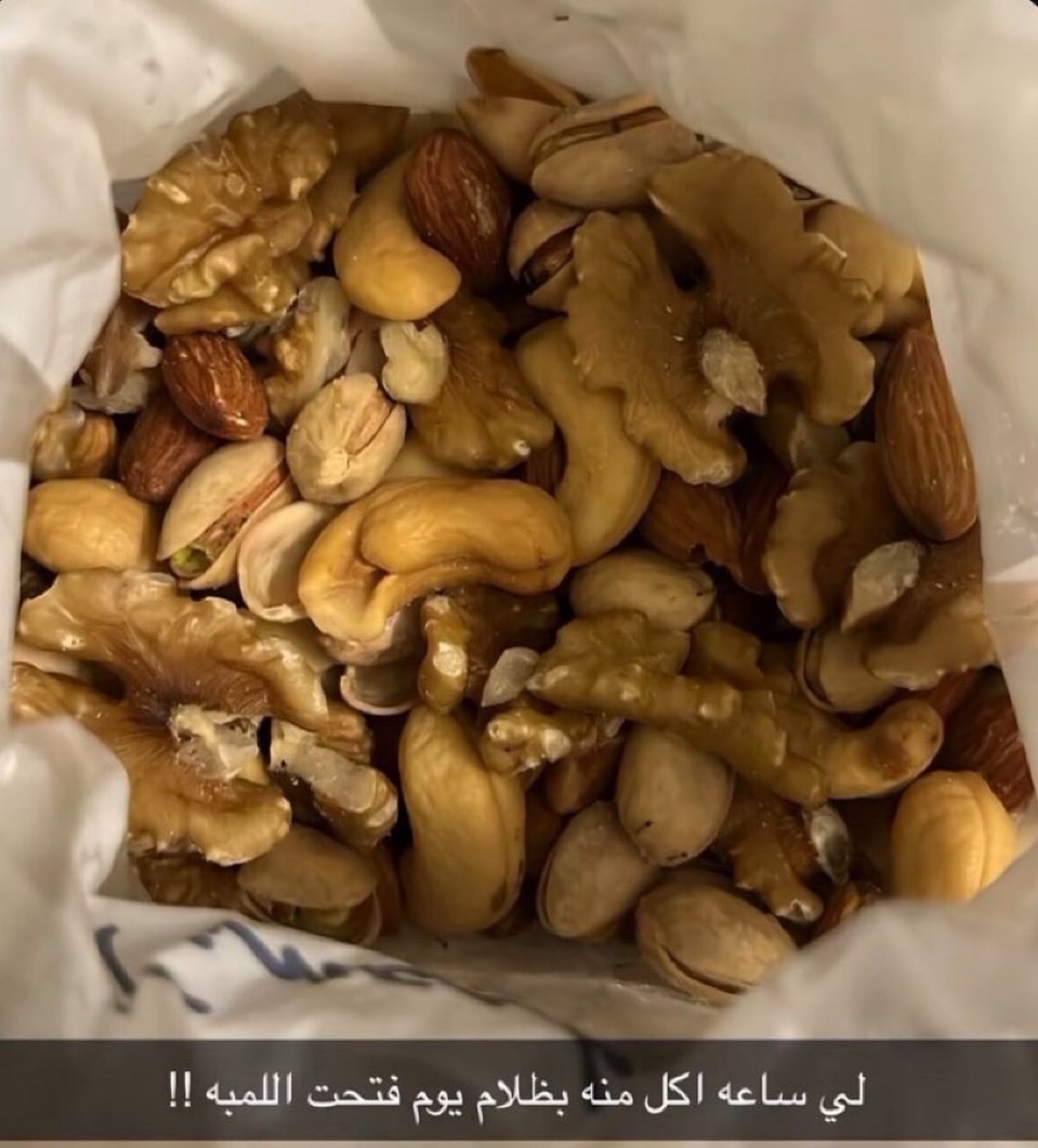 اجتماعي. tweet media
