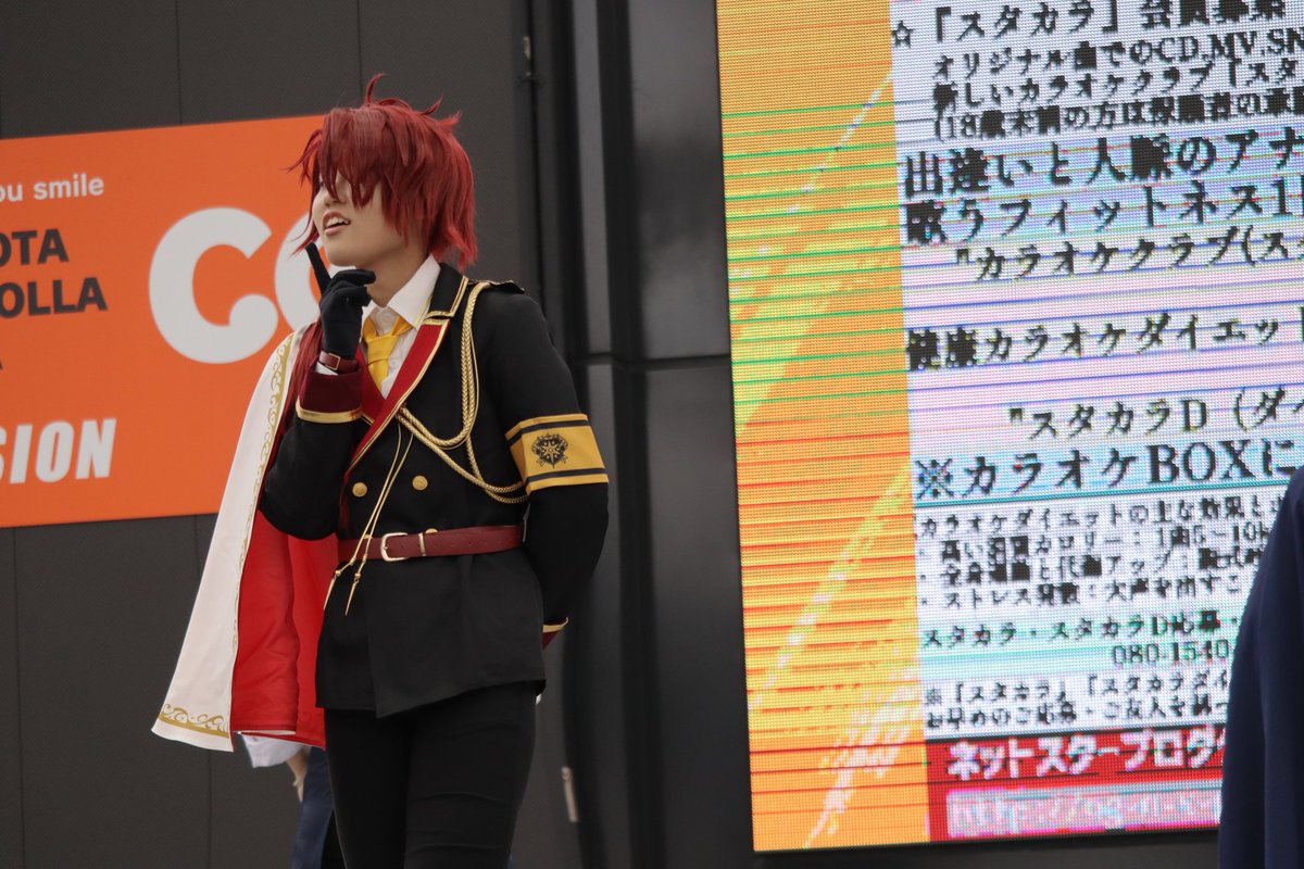 1116_goto's tweet photo. ⚠cos mhyk ⚔️⚠

ん〜そうだな〜

 #まほやく_cos
 #NFコスイベ
 #こすすてーじ https://t.co/wLhZh0b4Sp