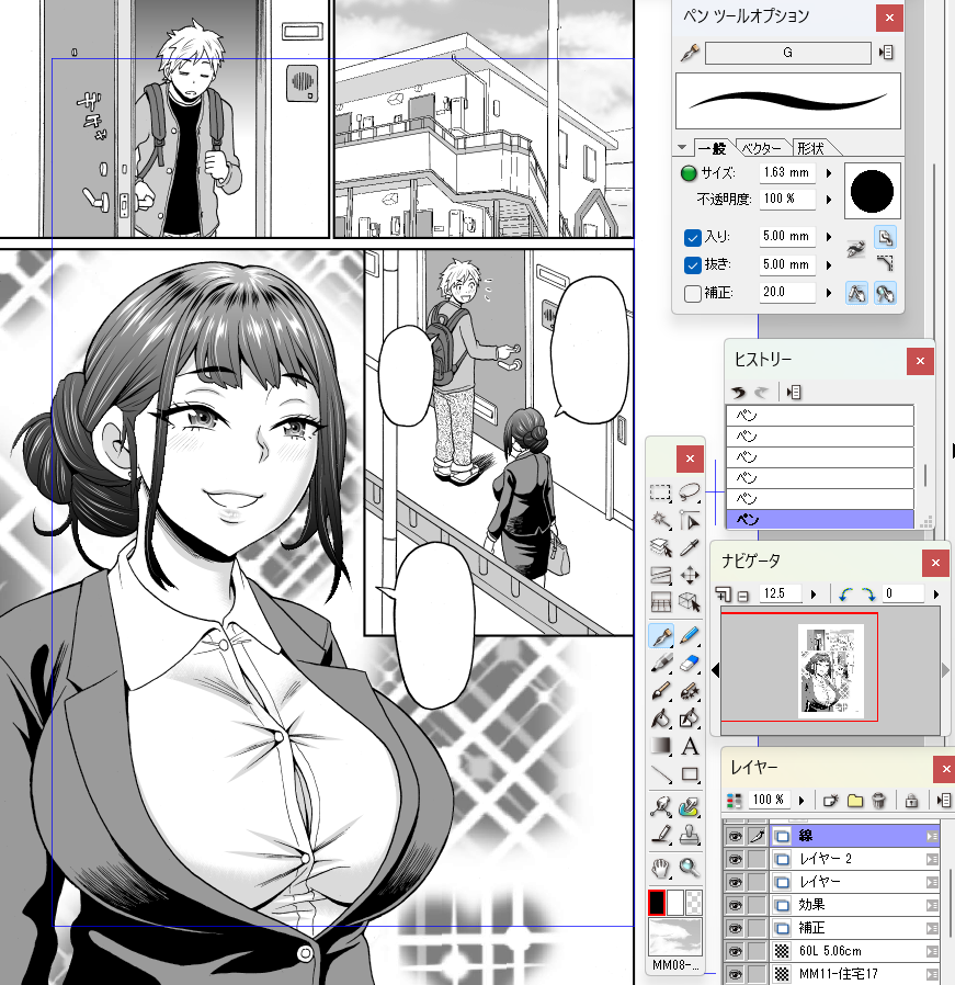 仕上げ作業開始です。 