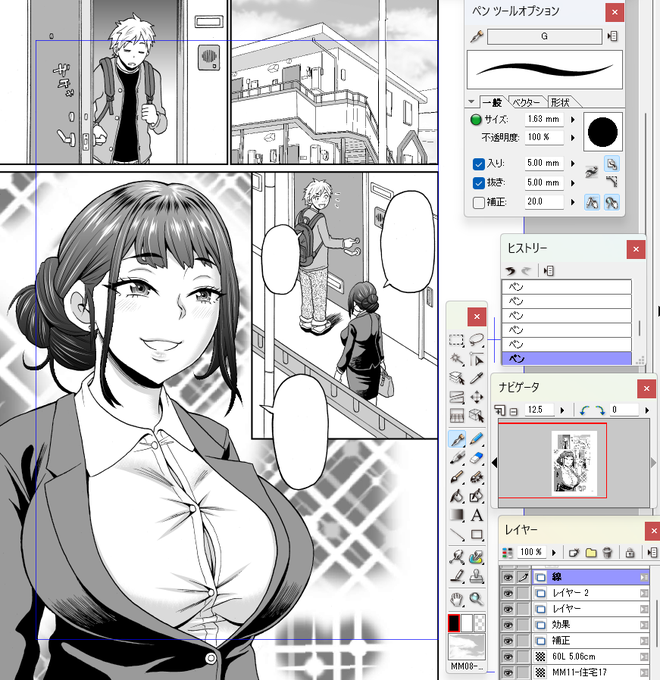 仕上げ作業開始です。 