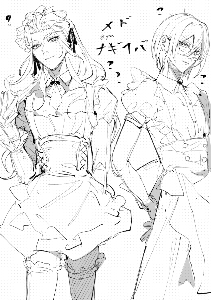 yanX1009's tweet photo. 凪茨 https://t.co/iCquVJObMz