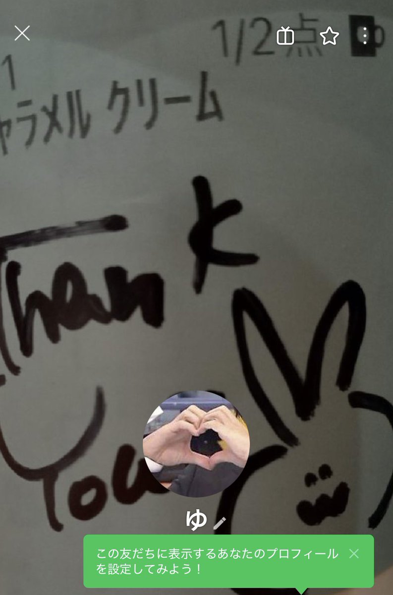 取引 (@tk_lv_) / Posts / X