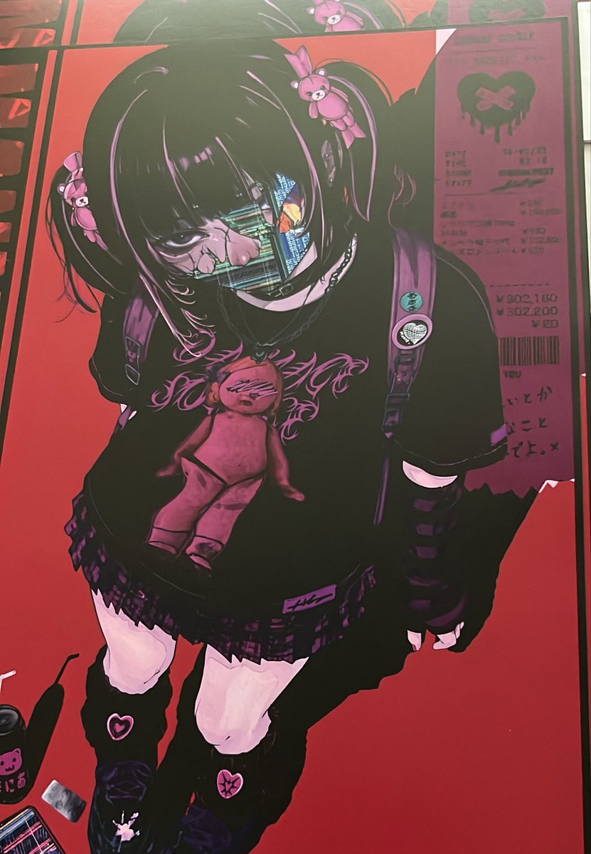 ポスター（A4）。