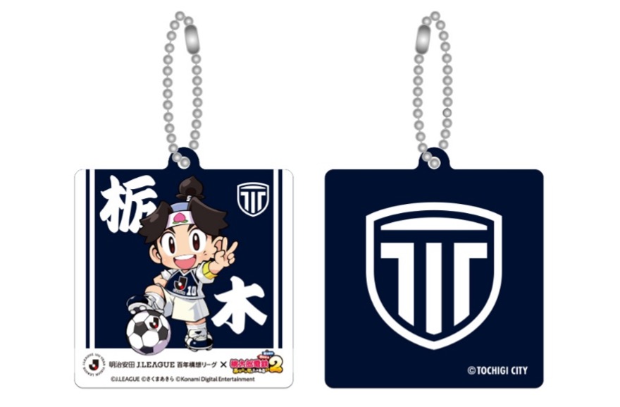 🚃⚽️ #Jリーグ ×『#桃鉄2』コラボ開催！ ／ 5/16 山形戦にて