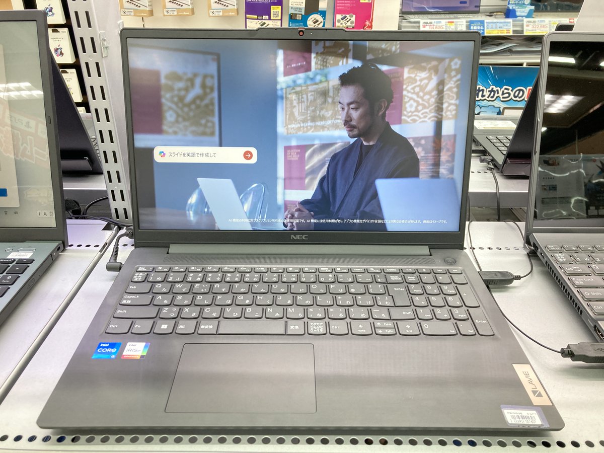 NEC LAVIE カームブラック PCN1555GAB2 ✓CPU：Core i5 1335U ✓SSD