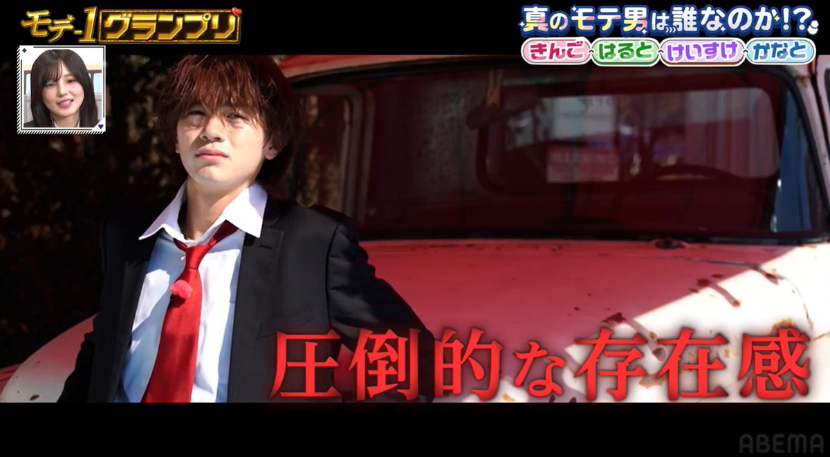 最初から面白いなwwww