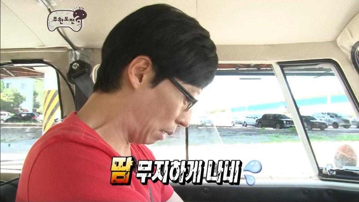 윶 tweet media