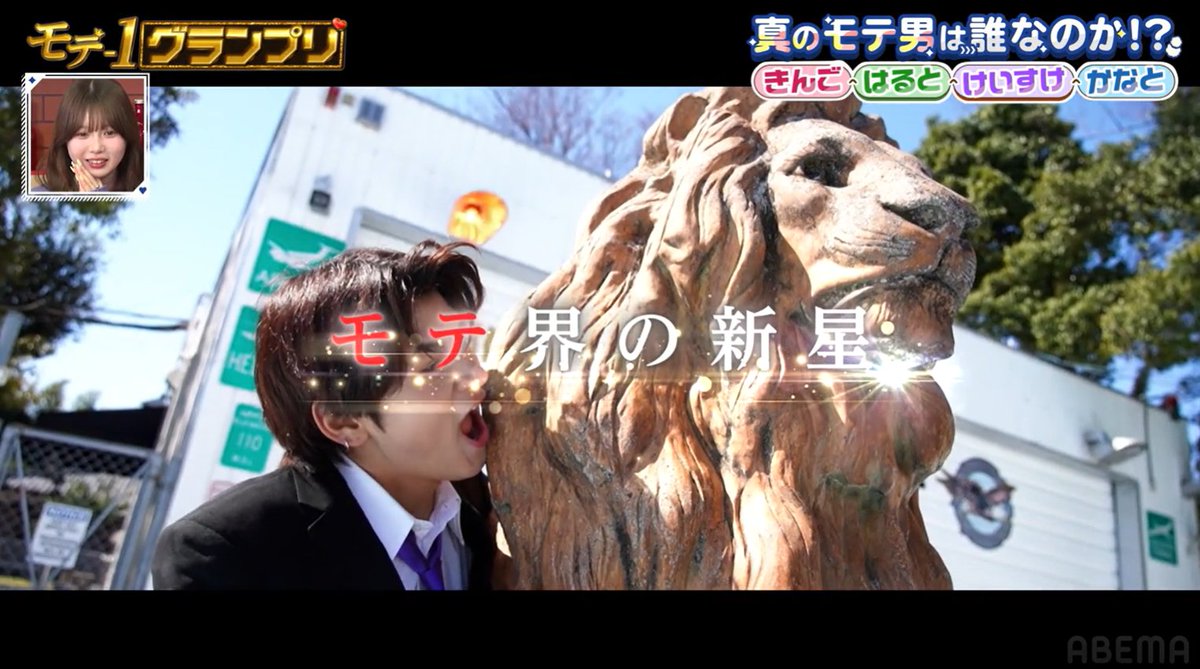 最初から面白いなwwww