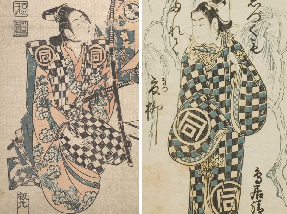 太田記念美術館 Ota Memorial Museum of Art on X: 
