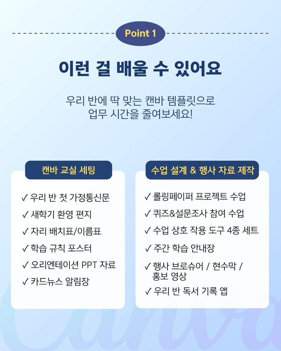 제이펍 tweet media