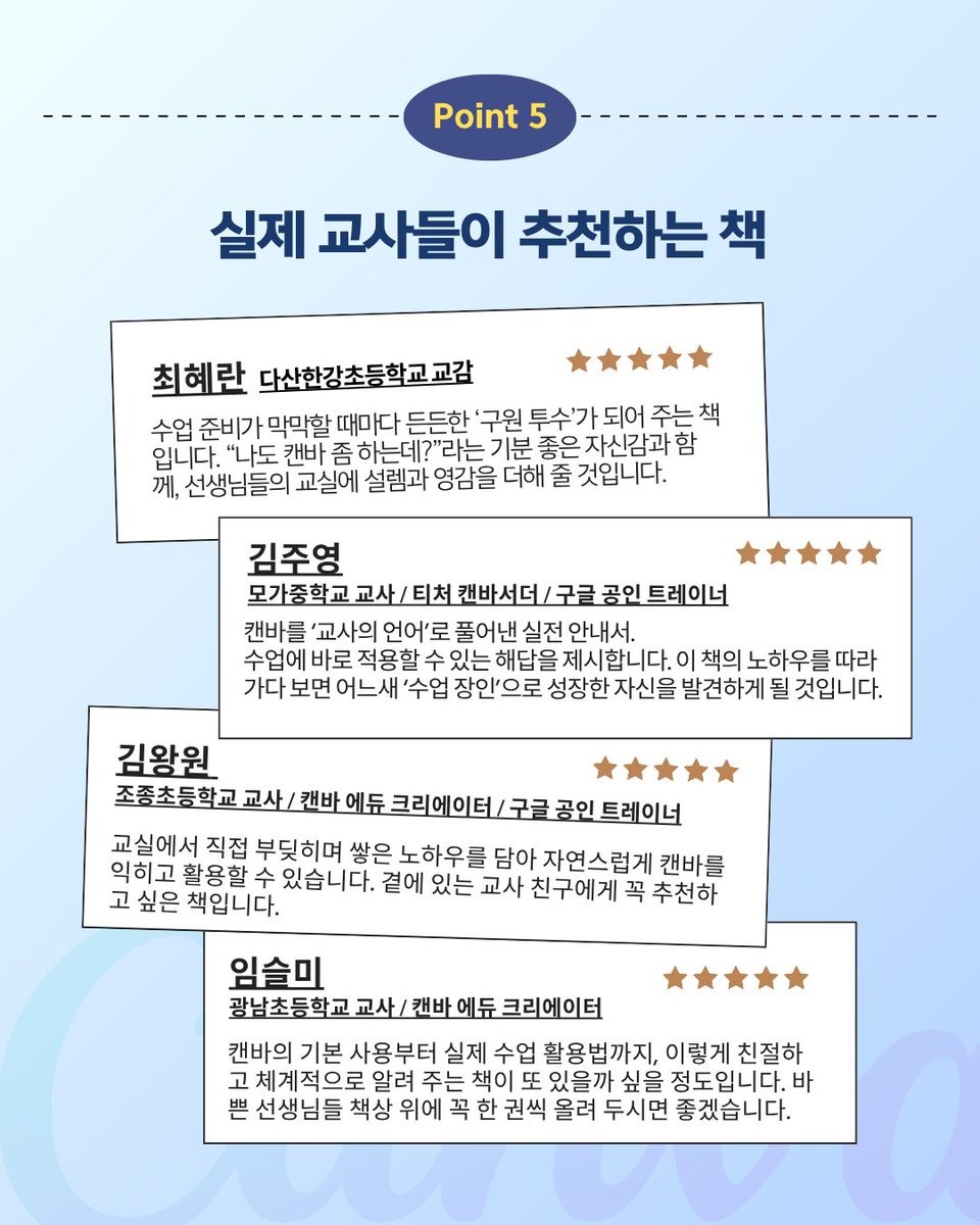 제이펍 tweet media