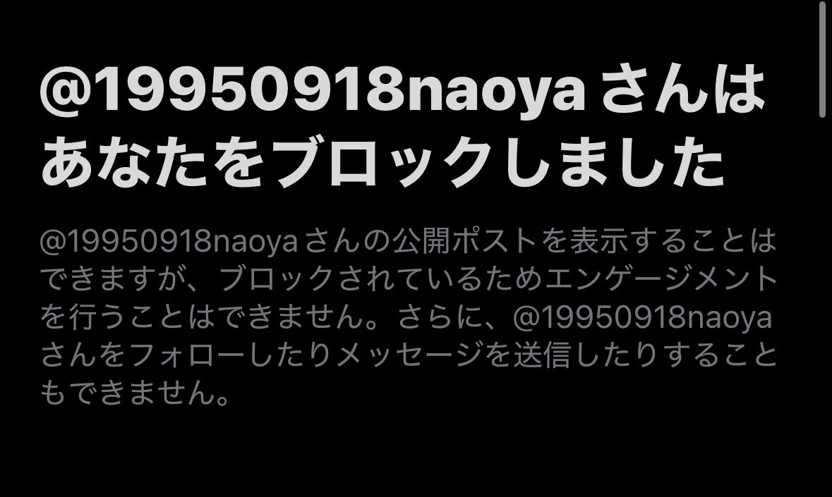 珍サフ tweet media