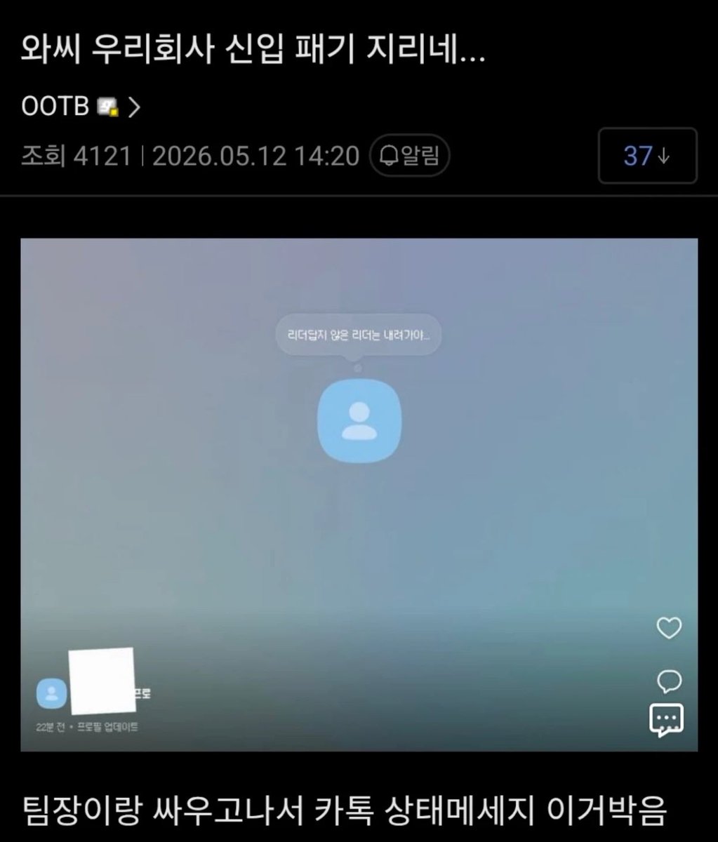캣츠파파 tweet media