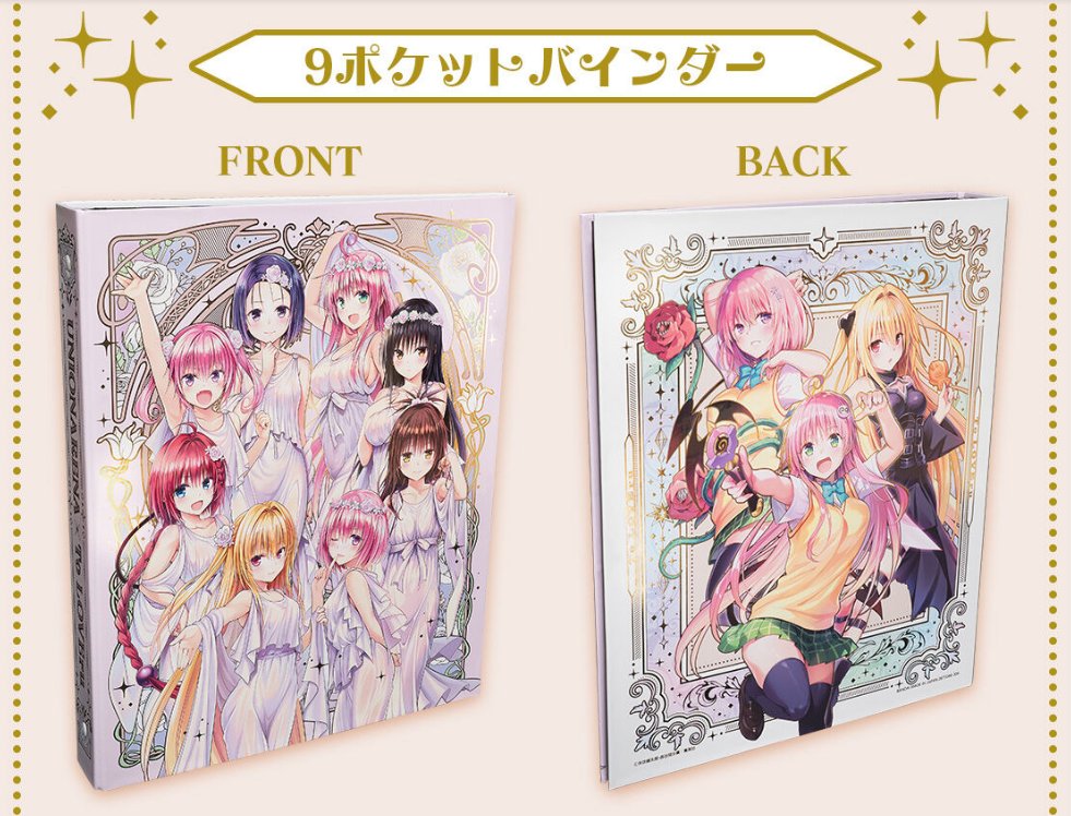 メルカリでこの金額で買ってるのかよ なんだこりゃ 売るなら買うな