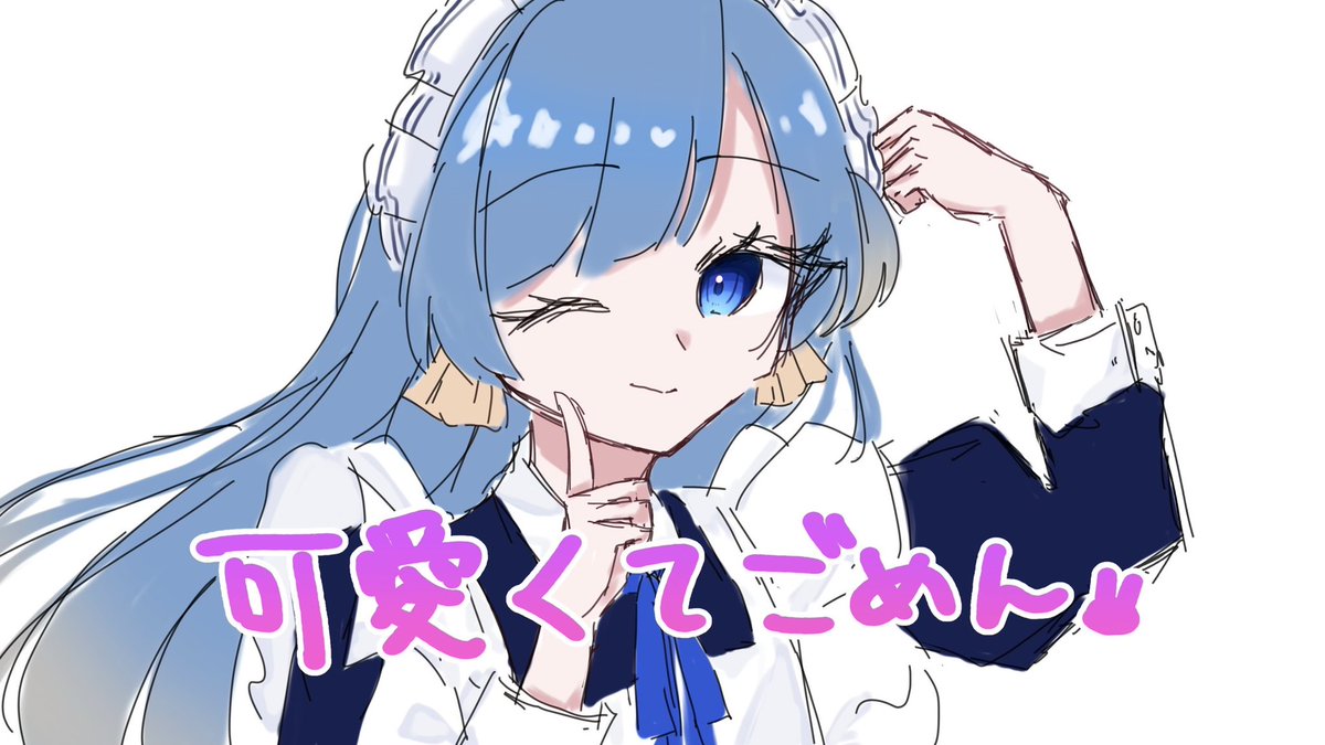鈴宮。 tweet media