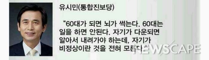 메탈에테몬 tweet media