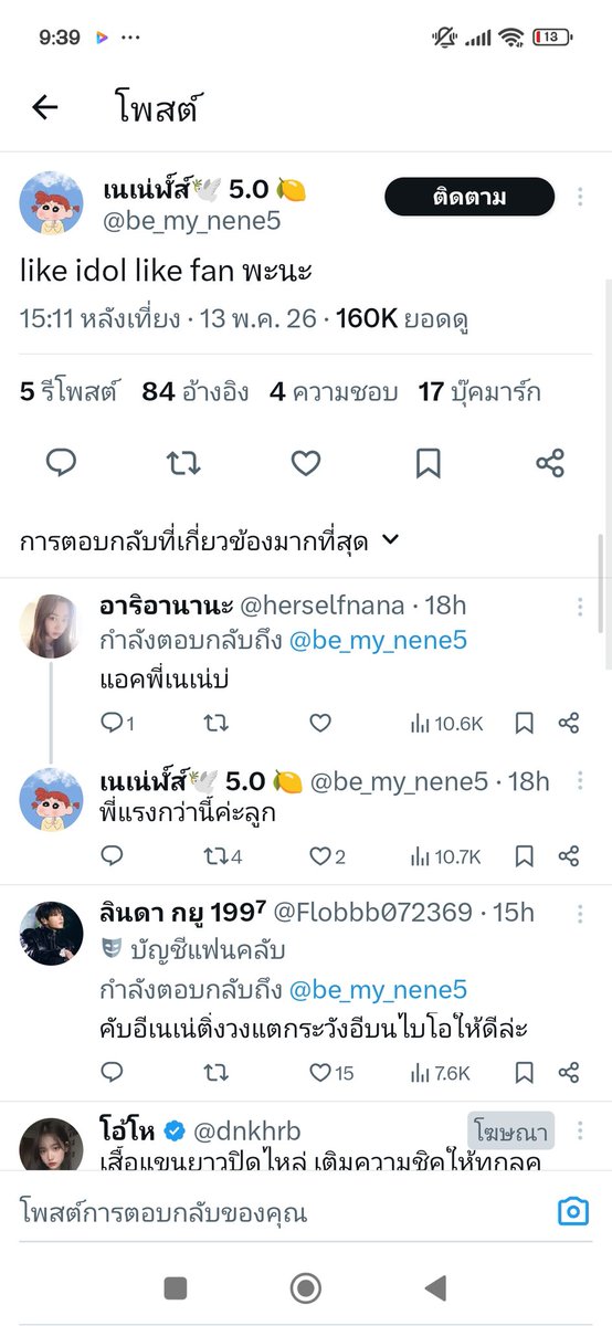 Ku Ku JK🥕🐟 🐶 tweet media