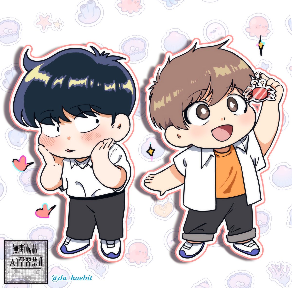 ☀️다해빗 Dahaebit☀️クリエポ M-27 tweet media