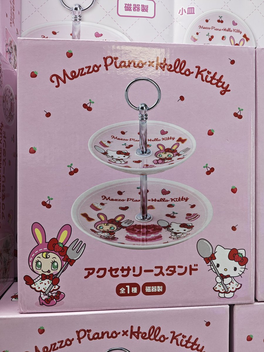プライズ情報】 メゾピアノ×ハローキティ アクセサリースタンド 入荷