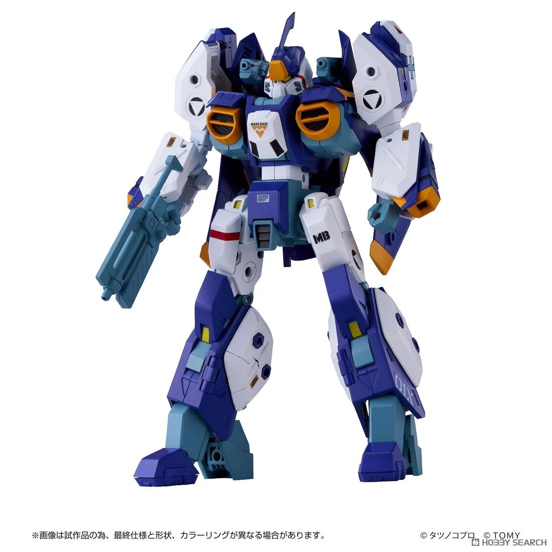 Toyrise AFC-01X Omega Regios Omega #GenesisClimberMOSPEADA