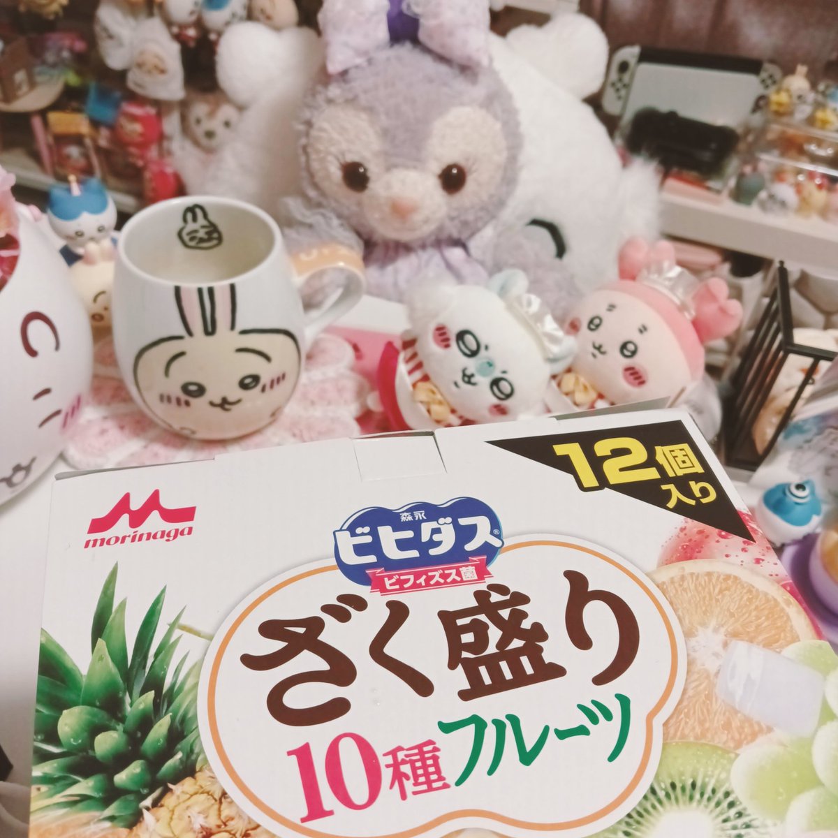 大好評♪モモンガオリジナルフード800g(400g×2袋) コストコ購入品】 ざく盛りフルーツ🤭✨ 前回、あいりんいつの間にか