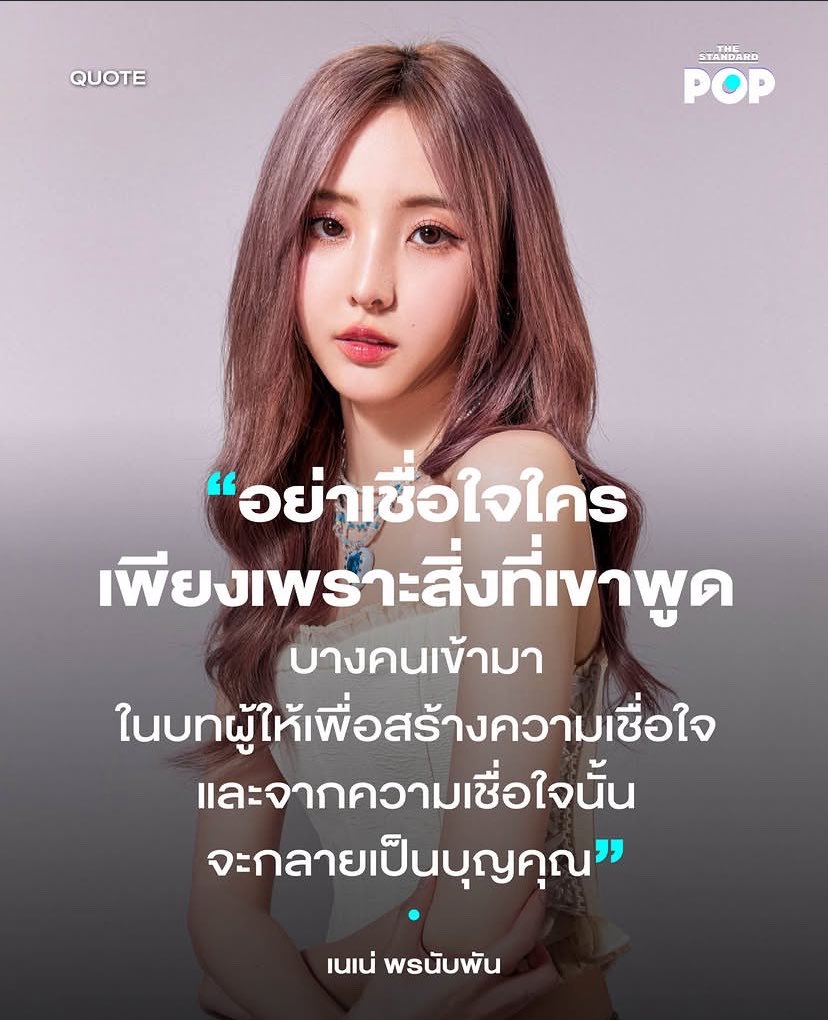 บลูแบร์ Blue_Bear 🧸💙 tweet media